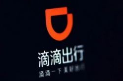 （4分钟科普）德宏傣族景颇族自治州区号多少_哔哩哔哩